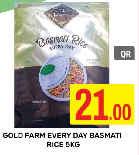  Basmati / Biryani Rice  in Majlis Hypermarket in Qatar - Doha