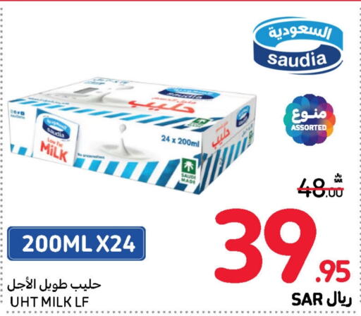 SAUDIA Long Life / UHT Milk  in Carrefour in KSA, Saudi Arabia, Saudi - Dammam