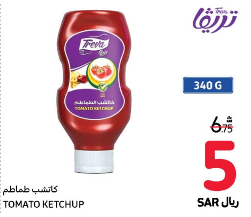  Tomato Ketchup  in Carrefour in KSA, Saudi Arabia, Saudi - Jeddah