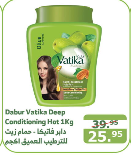 VATIKA Hair Oil  in Al Raya in KSA, Saudi Arabia, Saudi - Mecca