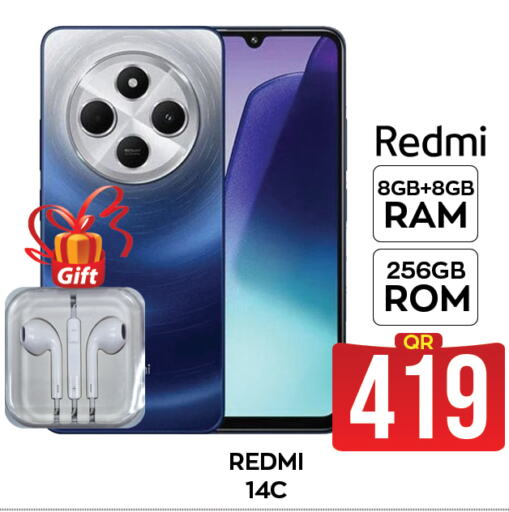 REDMI