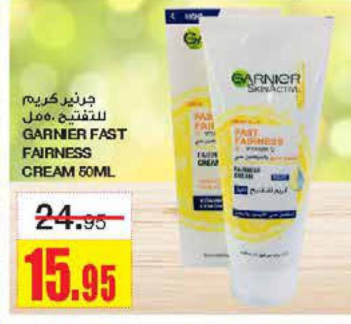 GARNIER Face Cream  in Al Sadhan Stores in KSA, Saudi Arabia, Saudi - Riyadh