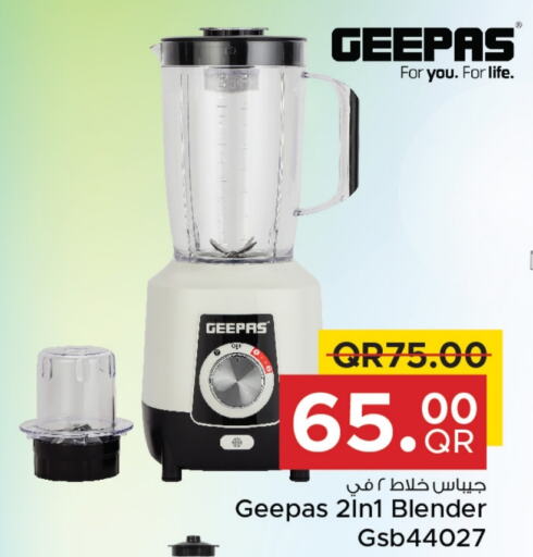 GEEPAS