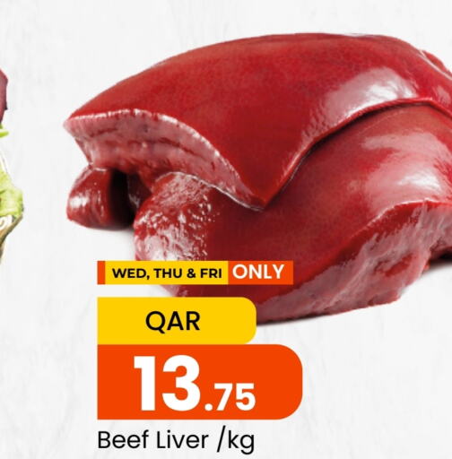  Beef  in Paris Hypermarket in Qatar - Al Wakra