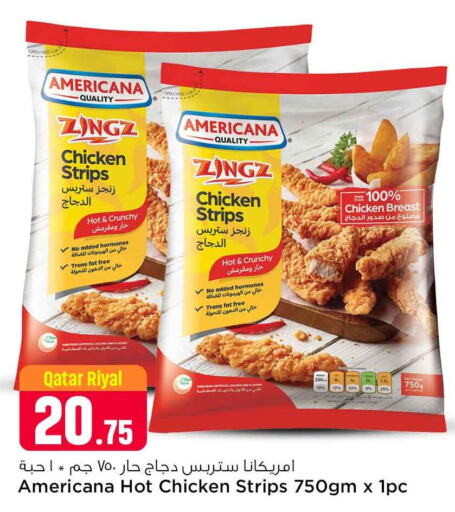 AMERICANA Chicken Strips  in Safari Hypermarket in Qatar - Doha