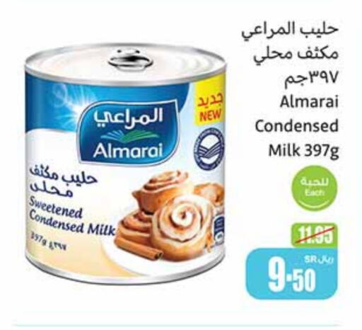 ALMARAI Condensed Milk  in Othaim Markets in KSA, Saudi Arabia, Saudi - Unayzah