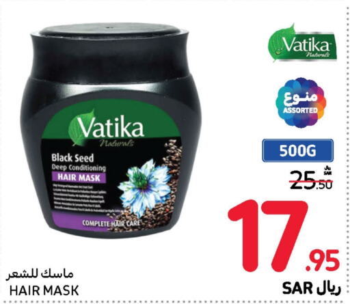 VATIKA   in Carrefour in KSA, Saudi Arabia, Saudi - Riyadh