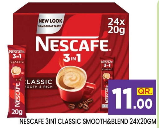 NESCAFE Coffee  in Doha Stop n Shop Hypermarket in Qatar - Al Wakra