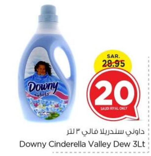 DOWNY