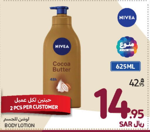 Nivea