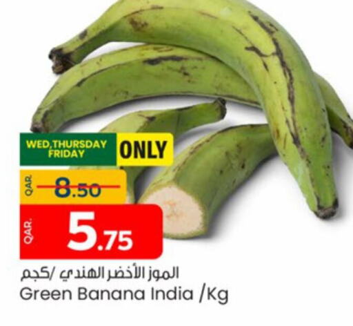  Banana  in Paris Hypermarket in Qatar - Al Wakra