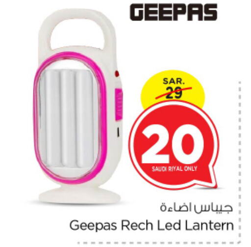 GEEPAS