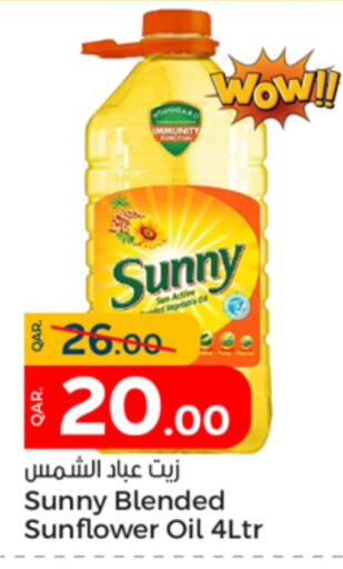 SUNNY Sunflower Oil  in Paris Hypermarket in Qatar - Doha