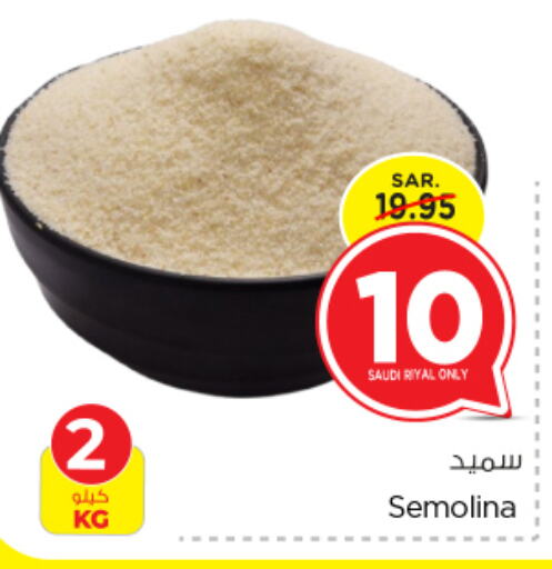 Semolina