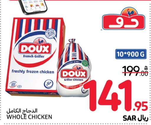 DOUX Frozen Whole Chicken  in Carrefour in KSA, Saudi Arabia, Saudi - Jeddah