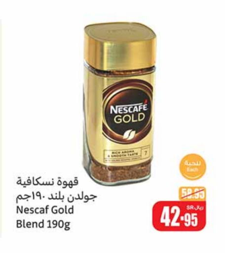 NESCAFE GOLD Coffee  in Othaim Markets in KSA, Saudi Arabia, Saudi - Jeddah