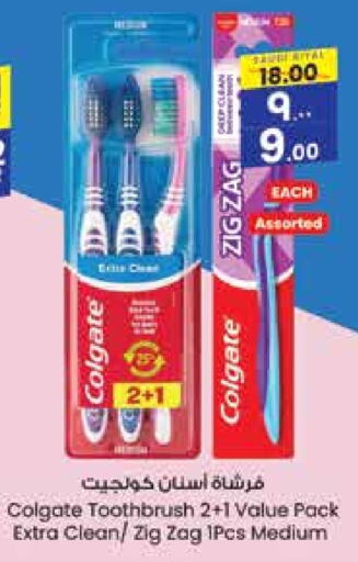 COLGATE