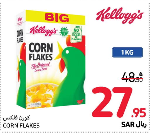 KELLOGGS