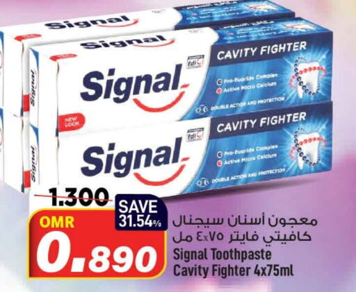 SIGNAL Toothpaste  in MARK & SAVE in Oman - Muscat