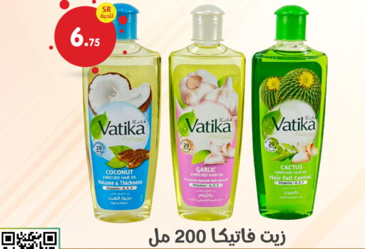 VATIKA Hair Oil  in Family Discount in KSA, Saudi Arabia, Saudi - Dammam