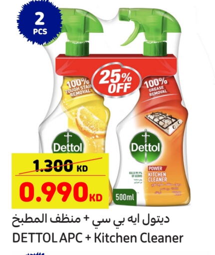 DETTOL