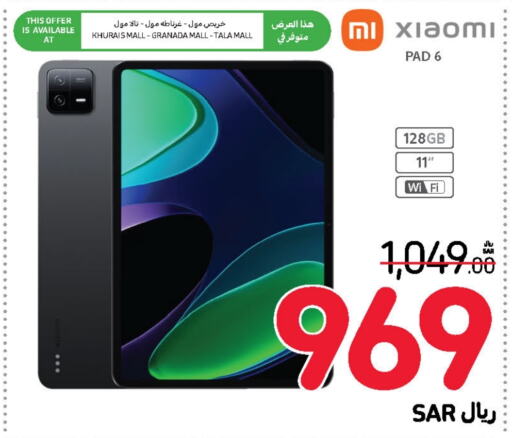 XIAOMI