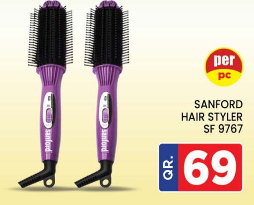 SANFORD Hair Appliances  in Doha Stop n Shop Hypermarket in Qatar - Al Wakra