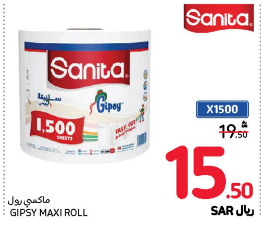 SANITA