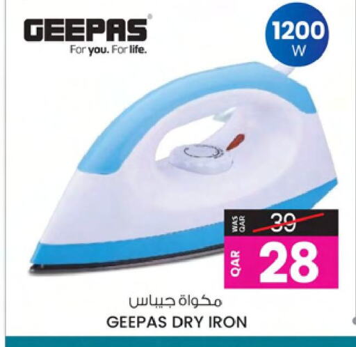 GEEPAS