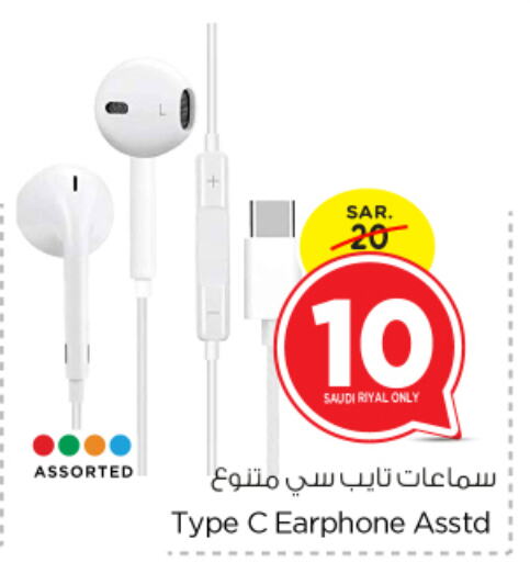  Earphone  in Nesto in KSA, Saudi Arabia, Saudi - Riyadh