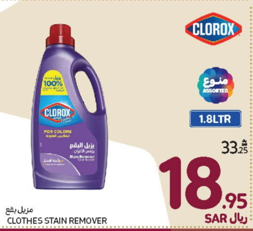 CLOROX