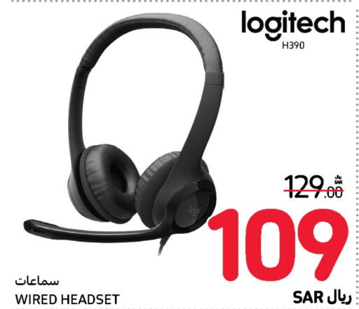 LOGITECH Earphone  in Carrefour in KSA, Saudi Arabia, Saudi - Riyadh