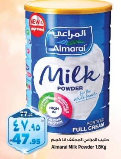 ALMARAI