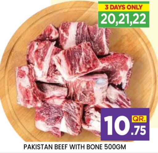  Beef  in Doha Stop n Shop Hypermarket in Qatar - Al Wakra