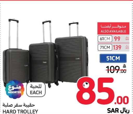  Trolley  in Carrefour in KSA, Saudi Arabia, Saudi - Jeddah