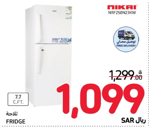 NIKAI Refrigerator  in Carrefour in KSA, Saudi Arabia, Saudi - Jeddah