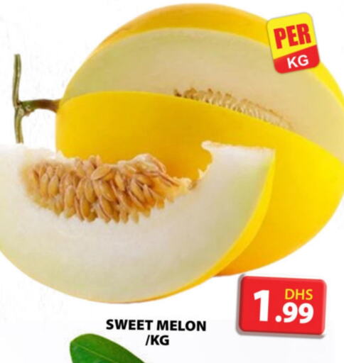  Sweet melon  in Grand Hyper Market in UAE - Dubai