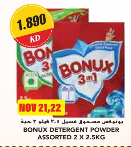 BONUX