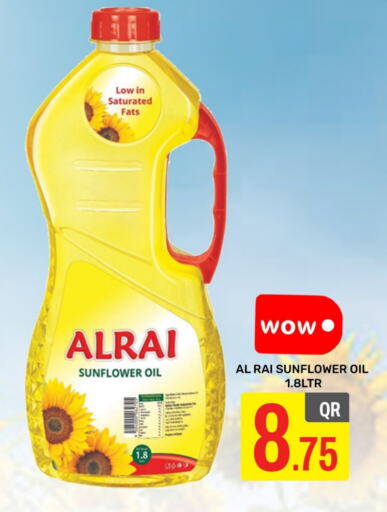 AL RAI Sunflower Oil  in Majlis Hypermarket in Qatar - Al Rayyan