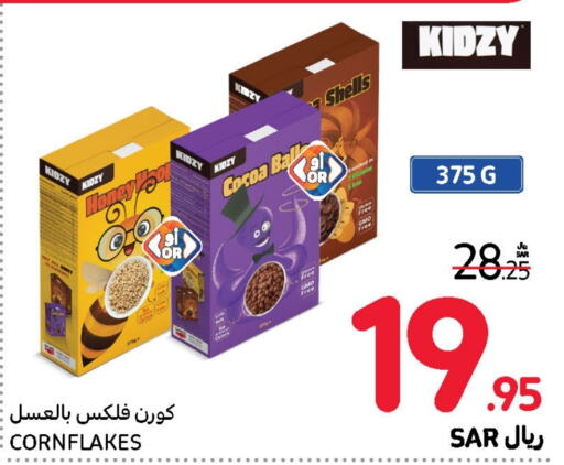  Corn Flakes  in Carrefour in KSA, Saudi Arabia, Saudi - Jeddah