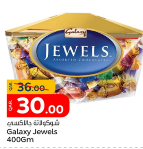 GALAXY JEWELS   in Paris Hypermarket in Qatar - Doha