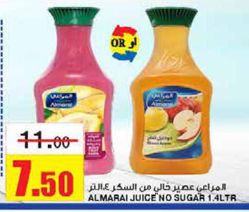 ALMARAI   in Al Sadhan Stores in KSA, Saudi Arabia, Saudi - Riyadh