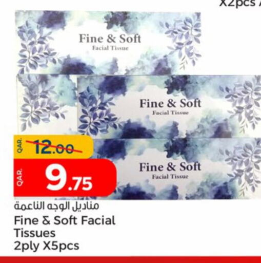 FINE   in Paris Hypermarket in Qatar - Al Wakra