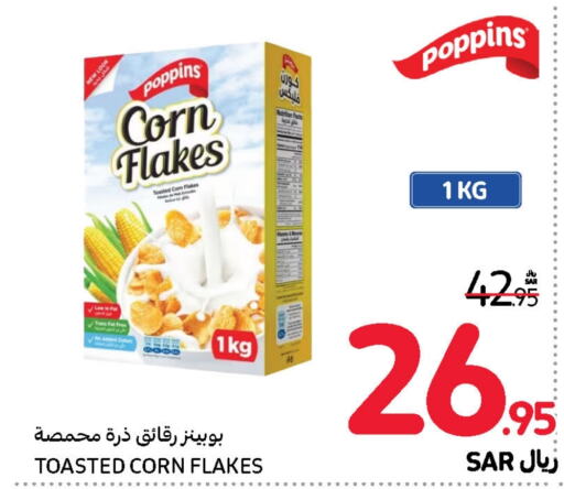 POPPINS Corn Flakes  in Carrefour in KSA, Saudi Arabia, Saudi - Dammam