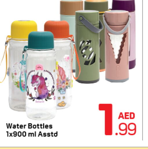    in Day to Day Department Store in UAE - Sharjah / Ajman