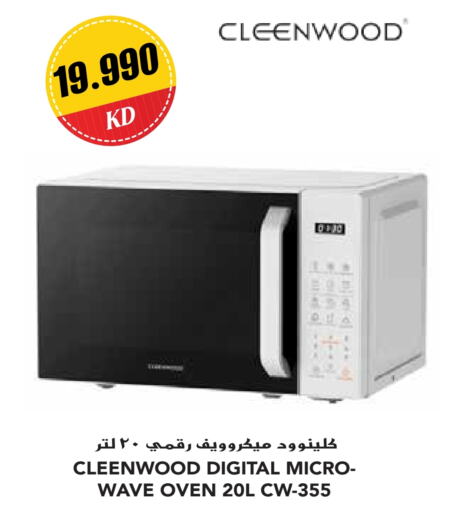 CLEENWOOD