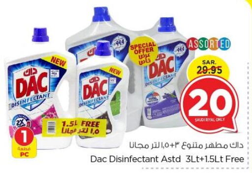 DAC Disinfectant  in Nesto in KSA, Saudi Arabia, Saudi - Riyadh