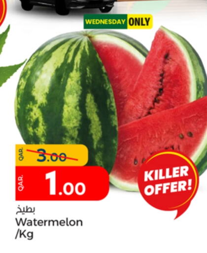  Watermelon  in Paris Hypermarket in Qatar - Al Wakra