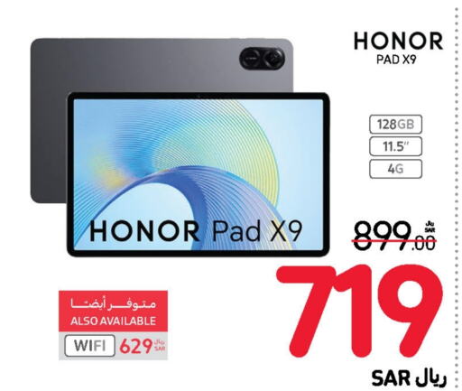 HONOR   in Carrefour in KSA, Saudi Arabia, Saudi - Dammam