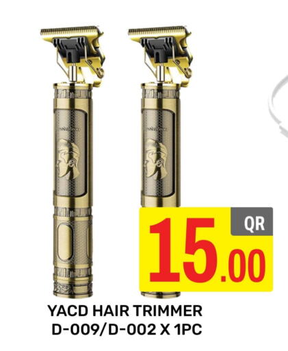  Hair Remover   in Majlis Hypermarket in Qatar - Doha